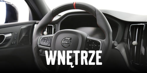 Wnętrze